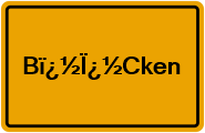 Grundbuchauszug Bï¿½Ï¿½Cken