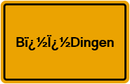 Grundbuchauszug Bï¿½Ï¿½Dingen
