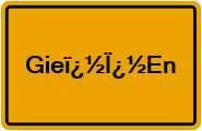 Grundbuchauszug Gieï¿½Ï¿½En