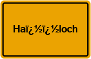 Grundbuchauszug Haï¿½ï¿½loch