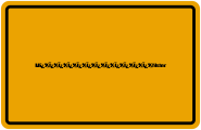 Grundbuchauszug Mï¿½Ï¿½Ï¿½Ï¿½Ï¿½Ï¿½Ï¿½Ï¿½Ï¿½Ï¿½Ï¿½Ï¿½Nster