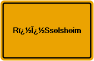 Grundbuchauszug Rï¿½Ï¿½Sselsheim