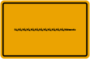 Grundbuchauszug Sï¿½Ï¿½Ï¿½Ï¿½Ï¿½Ï¿½Ï¿½Ï¿½Ï¿½Ï¿½Ï¿½Ï¿½Mmerda